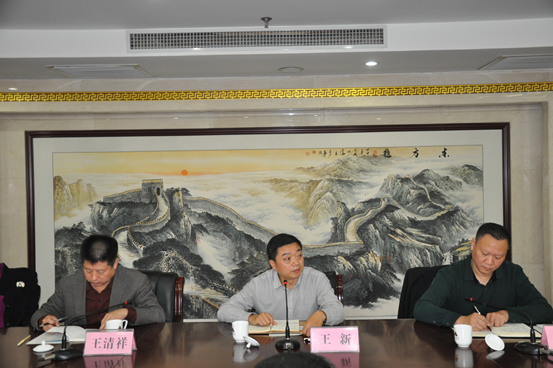 市工商联召开基层组织建设座谈会(图1) 市工商联召开基层组织建设座谈会(图1)