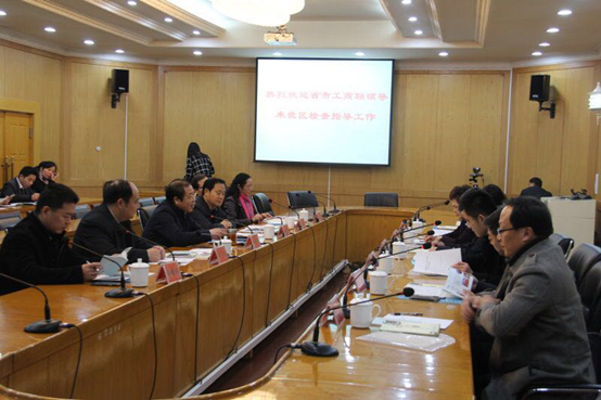 省工商联督查组调研管城区“五好”县级工商联建设工作(图3) 省工商联督查组调研管城区“五好”县级工商联建设工作(图3)