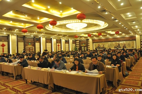 伟德体育直播开奖入口十七届六次执委会议召开(图2)