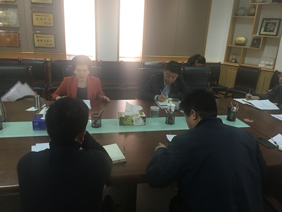 市工商联召开“四好”商会建设工作推进会(图1)