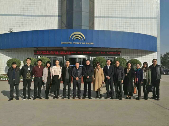 市工商联邀请知名企业走进宇通(图1)