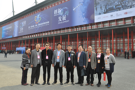 第十一届中国(河南)国际投洽会在郑州国际会展中心举行(图3) 第十一届中国(河南)国际投洽会在郑州国际会展中心举行(图3)