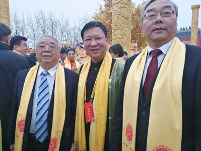 伟德体育直播开奖入口参加“丁酉年黄帝故里拜祖大典”(图4)