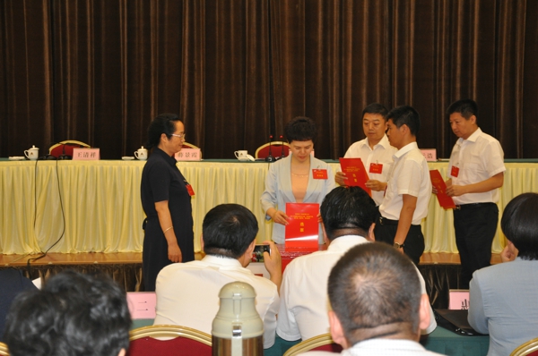 伟德首页官网下载第十八次代表大会隆重召开(图4)