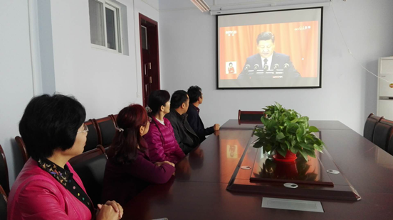 伟德体育直播开奖入口系统收听收看十九大开幕会(图3) 伟德体育直播开奖入口系统收听收看十九大开幕会(图3)