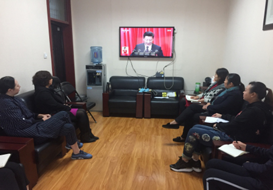 伟德体育直播开奖入口系统收听收看十九大开幕会(图6) 伟德体育直播开奖入口系统收听收看十九大开幕会(图6)