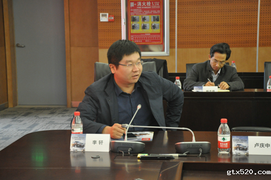 郑州市非公经济界十九大报告学习座谈会召开(图16)