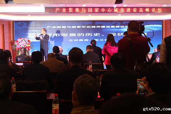 郑州市舞阳商会：学习是永恒的主题(图1)
