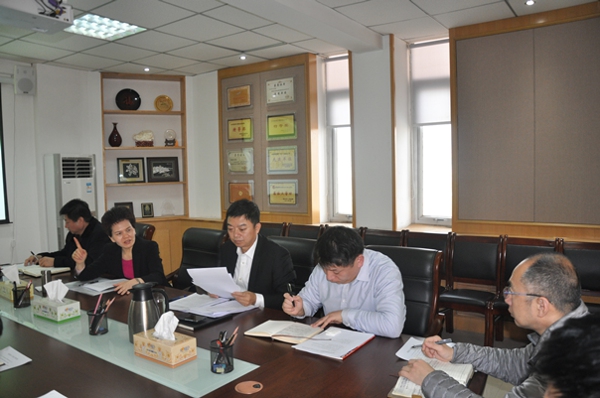 伟德体育直播开奖入口召开学习贯彻全国工商联十二大精神专题会议(图2)