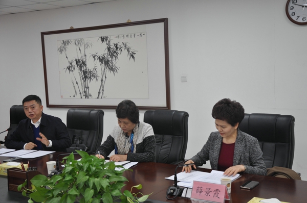 伟德体育直播开奖入口召开工商联界别政协委员学习贯彻全国工商联十二大精神座谈会(图2)