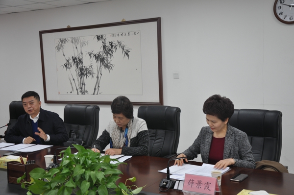 伟德体育直播开奖入口组织召开工商联界别政协委员“五联手”工作推进暨年度履职考核会议(图2)