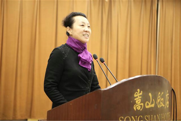 郑州市盐城商会被评选为郑州市社会组织工作先进单位(图3) 郑州市盐城商会被评选为郑州市社会组织工作先进单位(图3)