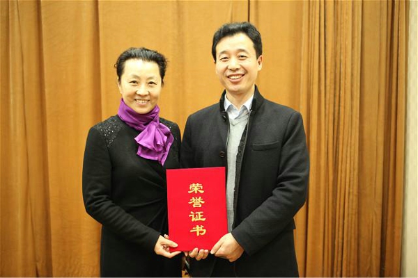 郑州市盐城商会被评选为郑州市社会组织工作先进单位(图6) 郑州市盐城商会被评选为郑州市社会组织工作先进单位(图6)