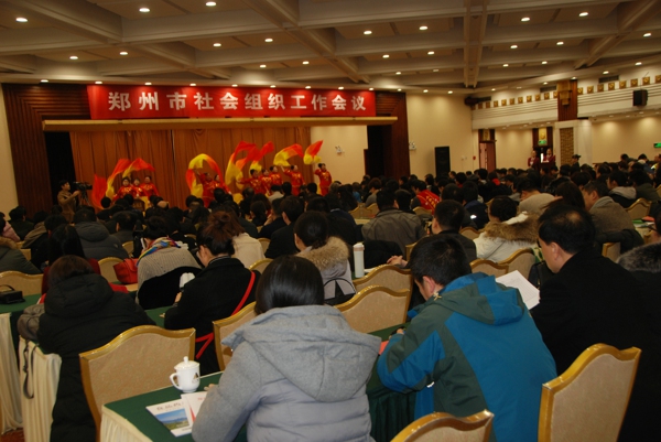 郑州温州商会被评为郑州市社会组织工作先进单位 会长卢庆中荣获先进个人(图1) 郑州温州商会被评为郑州市社会组织工作先进单位 会长卢庆中荣获先进个人(图1)