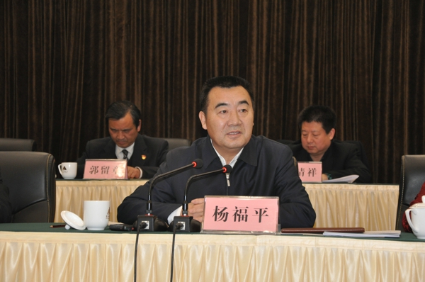 伟德体育直播开奖入口十八届二次执委会议召开(图2)