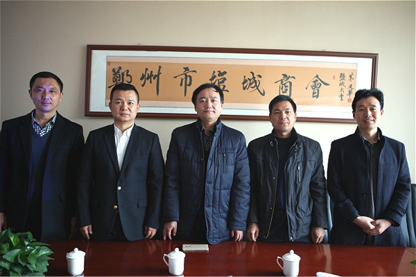 盐城市工商联领导莅临郑州市盐城商会调研指导(图5)