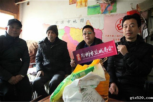 郑州市盐城商会春节前看望慰问社区困难老人(图2)