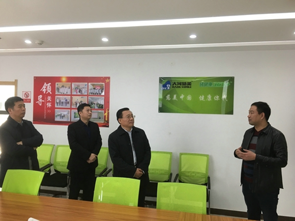 省工商联党组书记、常务副主席李德才调研郑州市民营企业(图2) 省工商联党组书记、常务副主席李德才调研郑州市民营企业(图2)