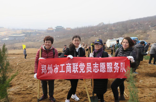 伟德体育直播开奖入口开展义务植树活动(图3) 伟德体育直播开奖入口开展义务植树活动(图3)