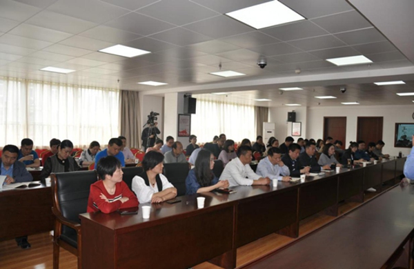 郑州市政协与伟德体育直播开奖入口联合举办2018年第二期道德讲堂(图2) 郑州市政协与伟德体育直播开奖入口联合举办2018年第二期道德讲堂(图2)