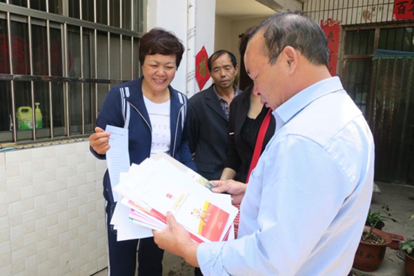 法律讲堂进乡村 美丽宋爻更出彩(图3) 法律讲堂进乡村 美丽宋爻更出彩(图3)