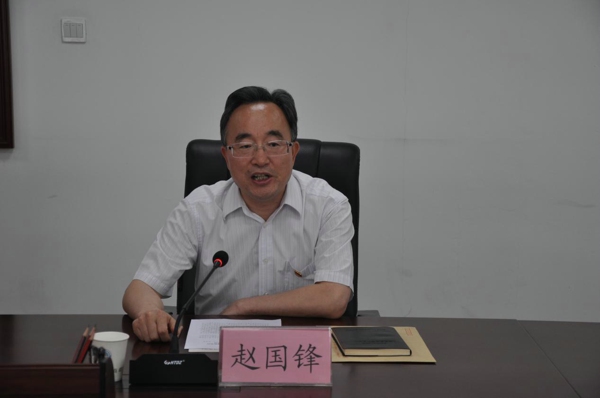 市委第一巡察组向市工商联党组反馈专项巡察情况(图3) 市委第一巡察组向市工商联党组反馈专项巡察情况(图3)