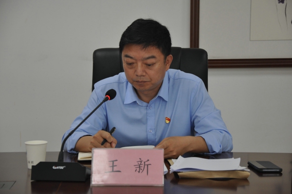 市委第一巡察组向市工商联党组反馈专项巡察情况(图5) 市委第一巡察组向市工商联党组反馈专项巡察情况(图5)