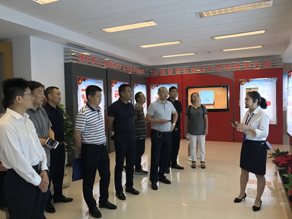 伟德体育直播开奖入口举办常委会领导班子任职培训班(图2) 伟德体育直播开奖入口举办常委会领导班子任职培训班(图2)