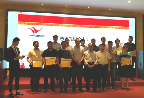 伟德体育直播开奖入口舞阳企业家商会捐资助学先进集体和先进个人表彰会纪实(图3)