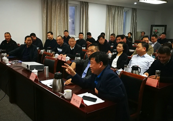 服务企业融资，促进实体经济发展(图3)