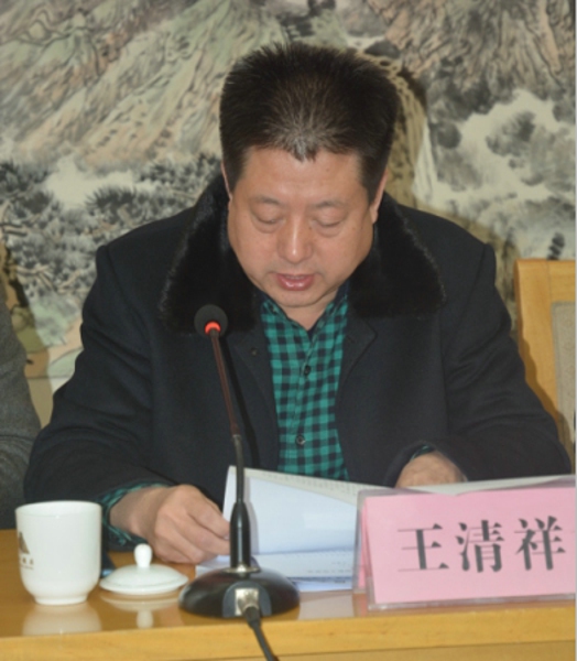 郑州温州商会在伟德体育直播开奖入口宣传和信息工作会议上作经验交流发言(图2)