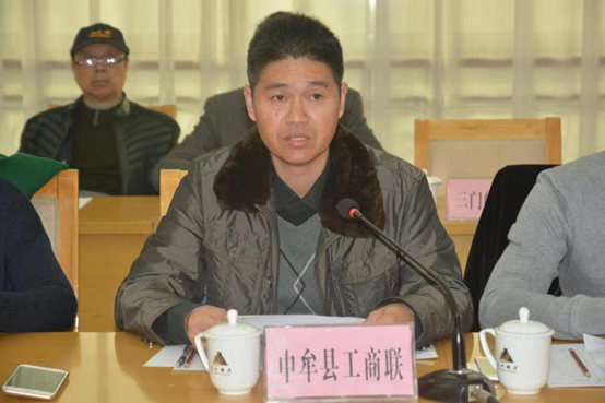 伟德体育直播开奖入口系统宣传和信息工作会议召开(图3) 伟德体育直播开奖入口系统宣传和信息工作会议召开(图3)