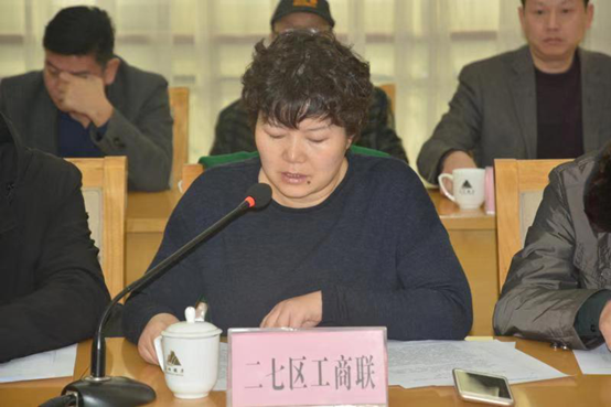 伟德体育直播开奖入口系统宣传和信息工作会议召开(图2) 伟德体育直播开奖入口系统宣传和信息工作会议召开(图2)