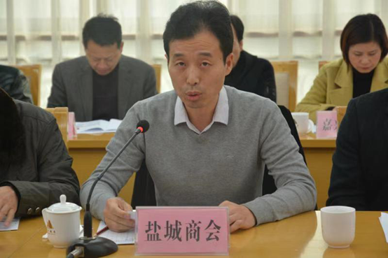 伟德体育直播开奖入口系统宣传和信息工作会议召开(图4) 伟德体育直播开奖入口系统宣传和信息工作会议召开(图4)