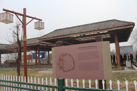 参观贾湖遗址 承继会馆商贾精神(图1)