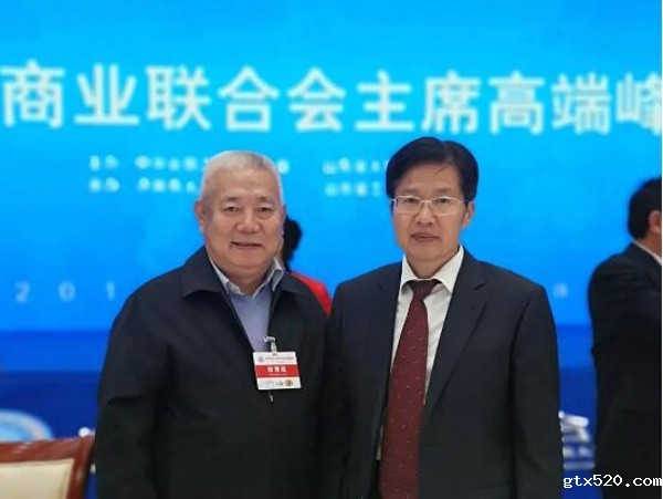 郑州市古玩业商会蒋继明会长赴京参加全国工商联十二届二次执委会(图1)