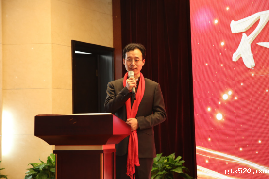 郑州盐城商会一届五次会员代表大会暨2019迎新春联谊会在郑圆满召开(图3)