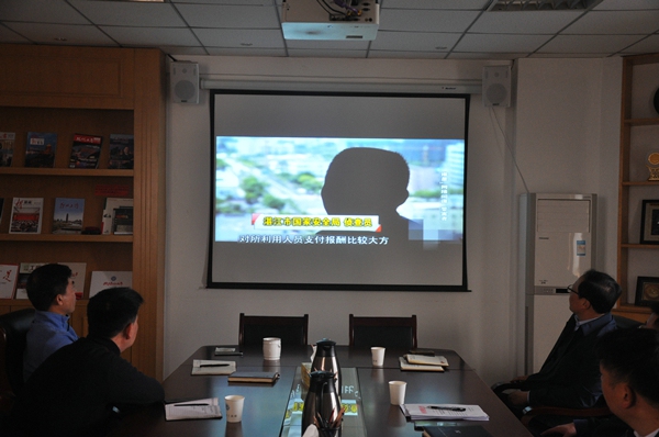 伟德体育直播开奖入口开展2019年全民国家安全教育日活动(图2)