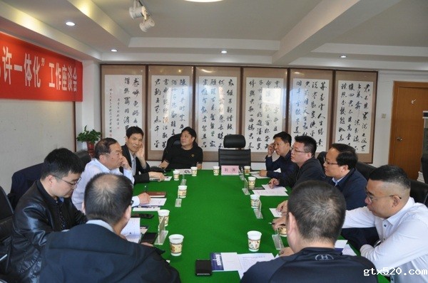 郑州、许昌两地工商联召开推动“郑许一体化”工作座谈会(图1)