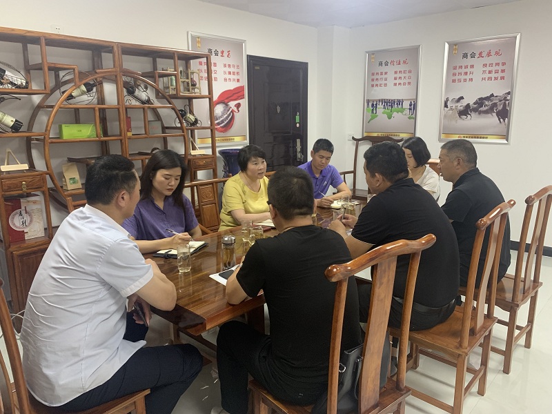 弘扬优秀企业家精神，做新时代的领跑者(图1)