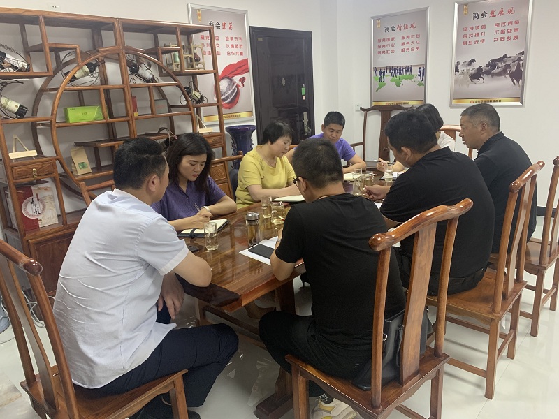 弘扬优秀企业家精神，做新时代的领跑者(图2)