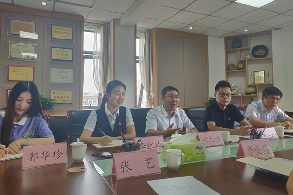 伟德体育直播开奖入口务实推进金融服务民企工作(图2)