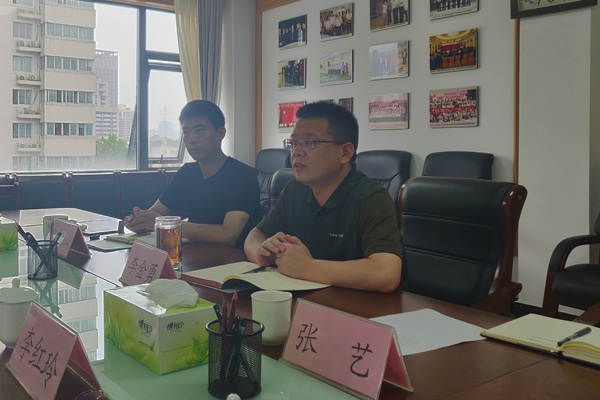 伟德体育直播开奖入口务实推进金融服务民企工作(图3)