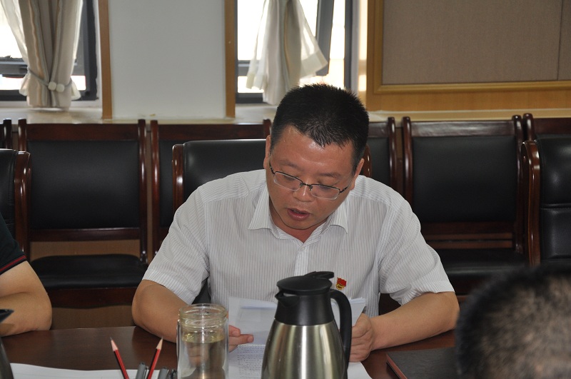 伟德体育直播开奖入口开展“不忘初心、牢记使命”主题教育专题党课活动(图2)