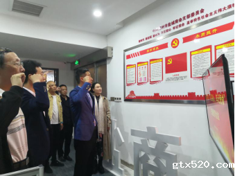 盐城商会召开“不忘初心、牢记使命”主题教育学习交流座谈会(图1)