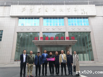 盐城商会召开“不忘初心、牢记使命”主题教育学习交流座谈会(图4)