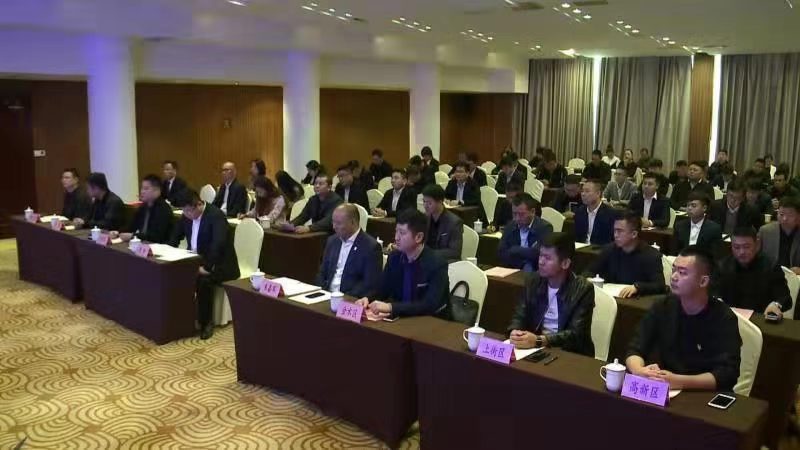 郑州市青年企业家商会受邀出席荥阳市青年企业家商会成立大会(图3) 郑州市青年企业家商会受邀出席荥阳市青年企业家商会成立大会(图3)