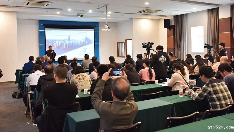郑州市电梯商会举行电梯法规及许可条件宣贯会(图1)