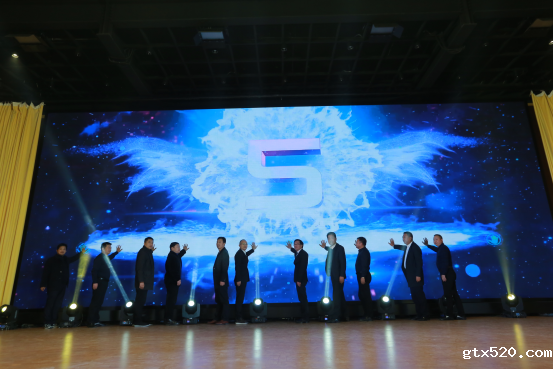 中原苏商微信小程序正式上线(图2)