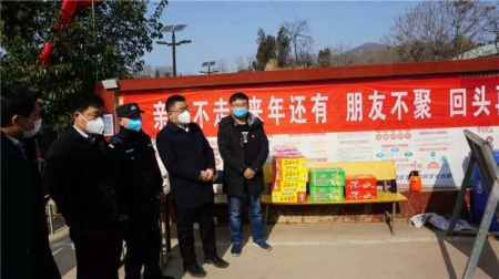新密民营企业疫情面前显担当(图2) 新密民营企业疫情面前显担当(图2)